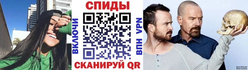 АМФ Розовый  Воскресенск 