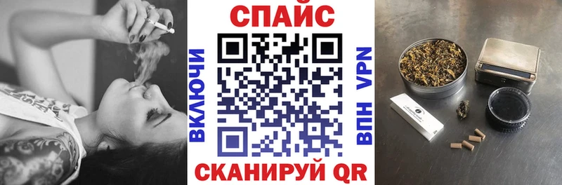 наркотики  Воскресенск  Бутират Butirat 