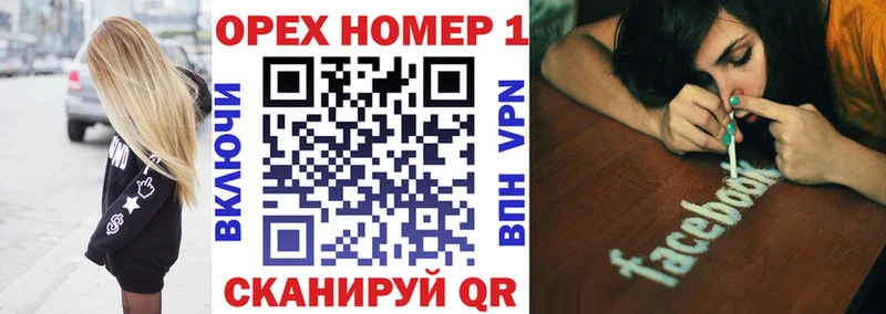 COCAIN VHQ Воскресенск