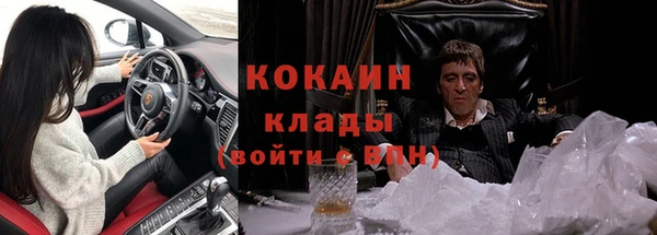 MDMA Premium VHQ Видное