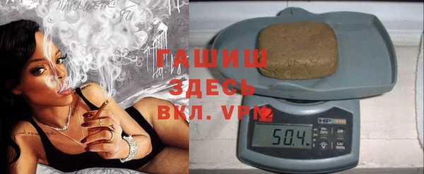 COCAINE Волоколамск