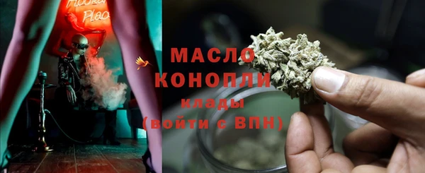 кокаин VHQ Володарск