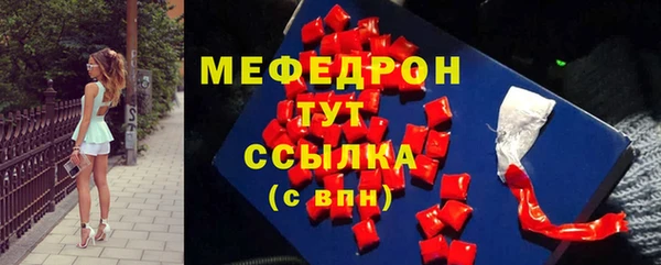 кокаин VHQ Володарск