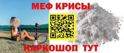 мдма Гусь-Хрустальный