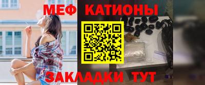 мдма Гусь-Хрустальный