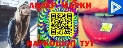 мефедрон мука Гусиноозёрск