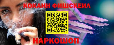 мдма Гусь-Хрустальный