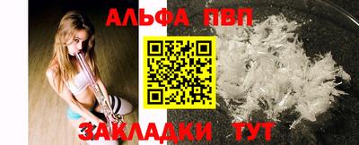 соль ск Гусев