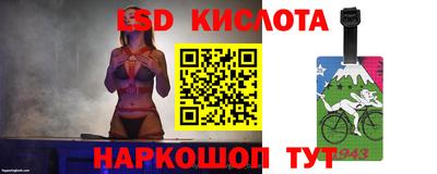 мефедрон мука Гусиноозёрск