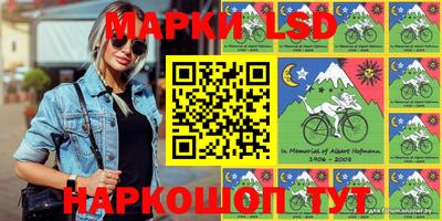мдма Гусь-Хрустальный