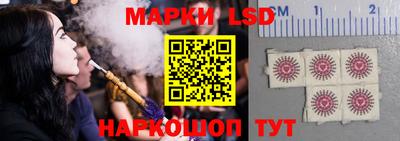 мефедрон мука Гусиноозёрск