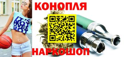 мефедрон мука Гусиноозёрск