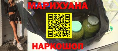 мефедрон мука Гусиноозёрск