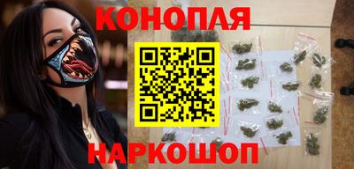 мефедрон мука Гусиноозёрск