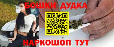соль ск Гусев