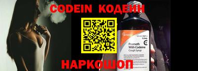 мефедрон мука Гусиноозёрск