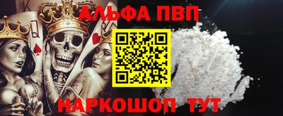 мефедрон мука Гусиноозёрск