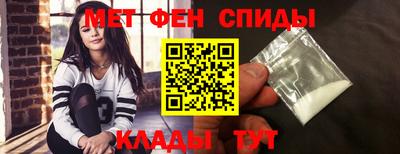 мдма Гусь-Хрустальный
