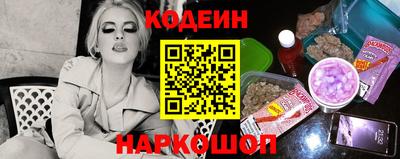 соль ск Гусев