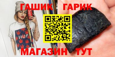 мефедрон мука Гусиноозёрск