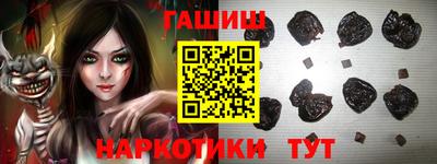 мдма Гусь-Хрустальный