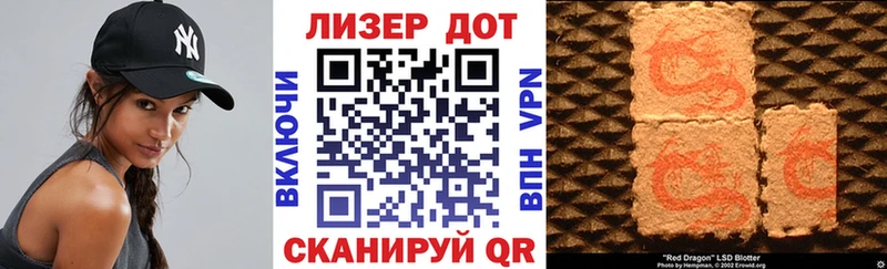 Марки N-bome 1,8мг  KRAKEN ссылки  Воскресенск 